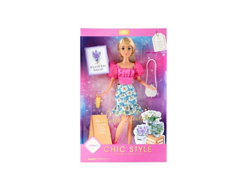 11.5-Inch Solid Doll (Brown Skin Color)