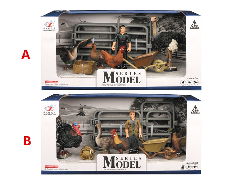 Farm Animal Model Set