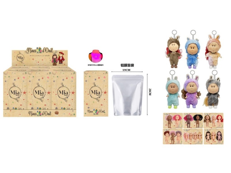 1:1 Plush 20Cm 12-Joint Solid Figure With Colorful Lights, Theme Music, Spanish Mia Potato Doll, 6 Pieces With Keys And Cards, 6Pc