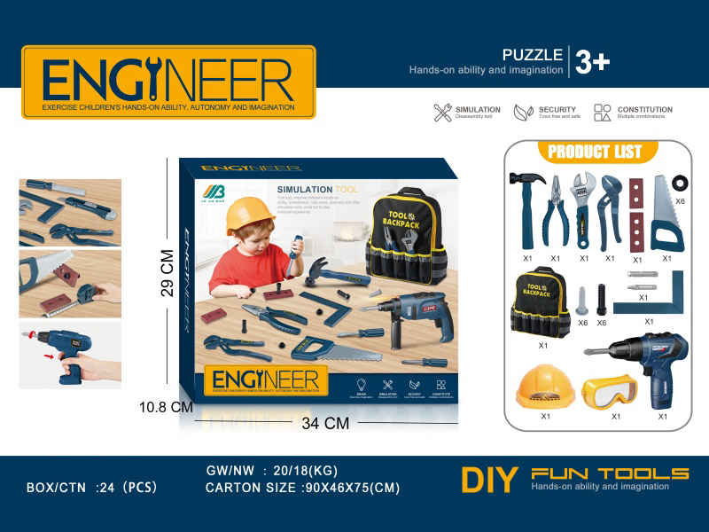 Tools Set With Backpack, Electric Drill