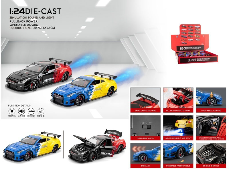 1:24Gtr Spray-Painted Version (With A Spray Bottle And 3 Aa Batteries)