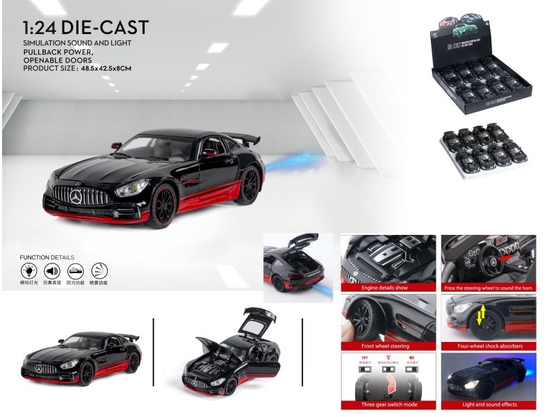 1:24 Mercedes-Benz Gtr Darth Vader Special Edition Spray (With Spray Bottle And 3 Aa Batteries)
