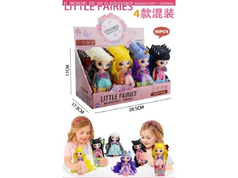 6-Inch 12-Joint Nana Dolls (4 Mixed Sets, 16 Pieces Each)