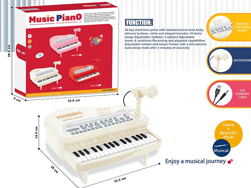 32-Key Multifunctional Piano With Microphone, USB Cable(White)