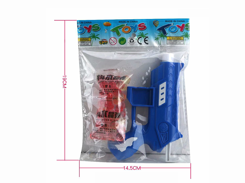 Water Bullet Gun