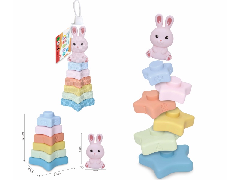 Soft Plastic Animal Star Stacking Toy(Rabbit) 7pcs