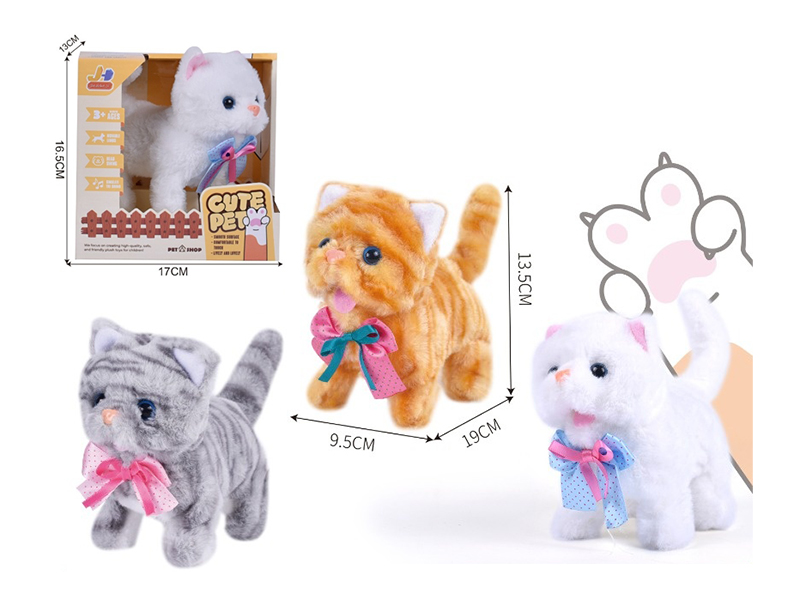 Electric Plush Pet Kitten