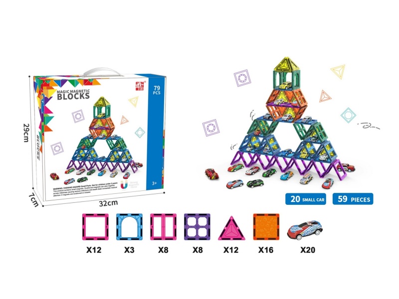 59PCS Tower Parking Lot Magnetic Building Blocks +20 Small Cars