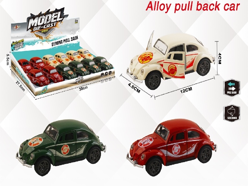 The 1:32 New Simulated Volkswagen Beetle Racing Car, The Rally Alloy Car, Has Opened Its Doors