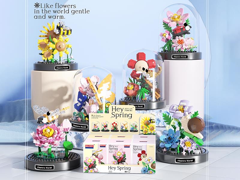 Animals Building Blocks 1195PCS