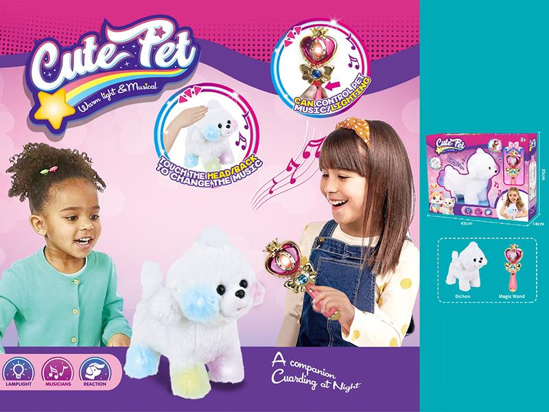 Radio Control Plush Pet Bichon Dog With Lights