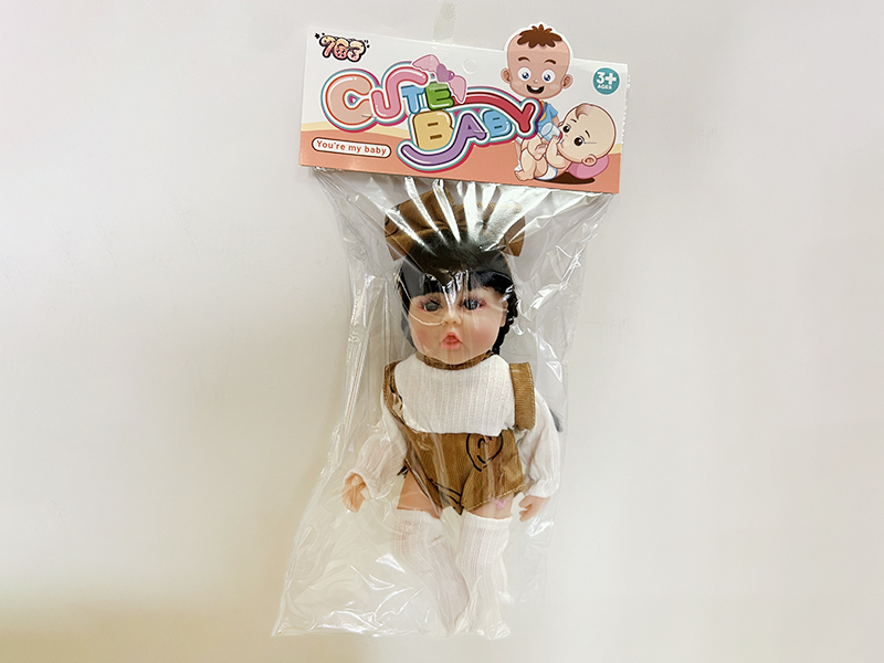 30cm Vinyl Reborn Doll