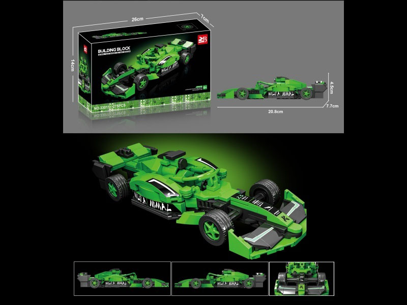 Building Blocks: 275Pcs F1 Formula Green