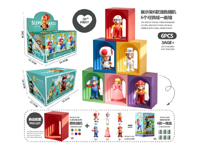 Mario 6-Piece Set (Pvc)3D Printed Arch (Pla)-A3 Model