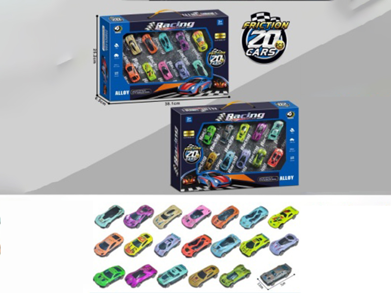 Alloy Car (20Pcs)