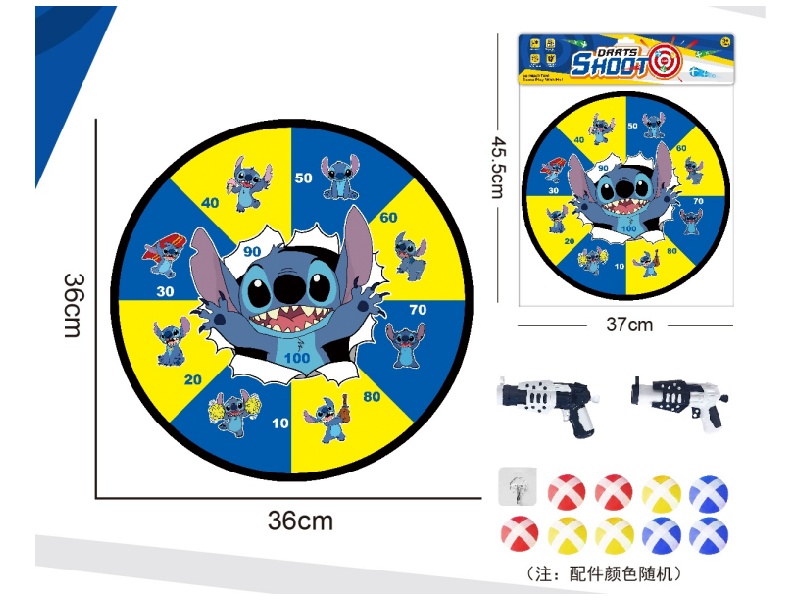 Stilzi Dartboard, Sticky Ball, Fabric Target, 36Cm (Patterns Can Be Customized), 2 Guns, 9 Balls, 1 Hook