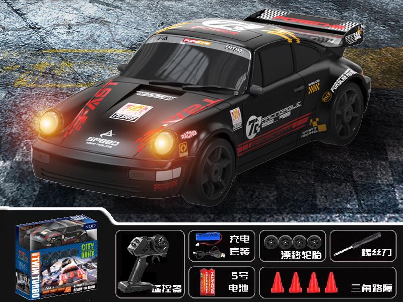 1:24 Remote Control 4WD High-Speed Car