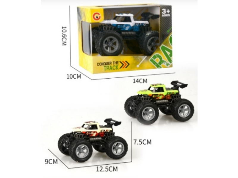 An Inertial Two-Seater Frame-Mounted Off-Road Vehicle With Wheels