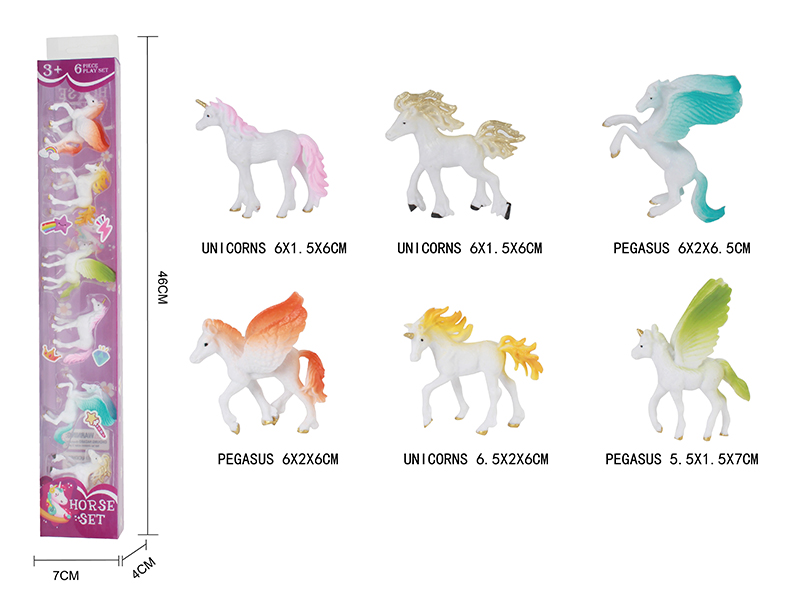 Solid Pegasus Set 6PCS