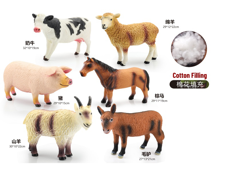 6-Piece Mixed Set Of 35Cm Plush Stuffed Farm Animals