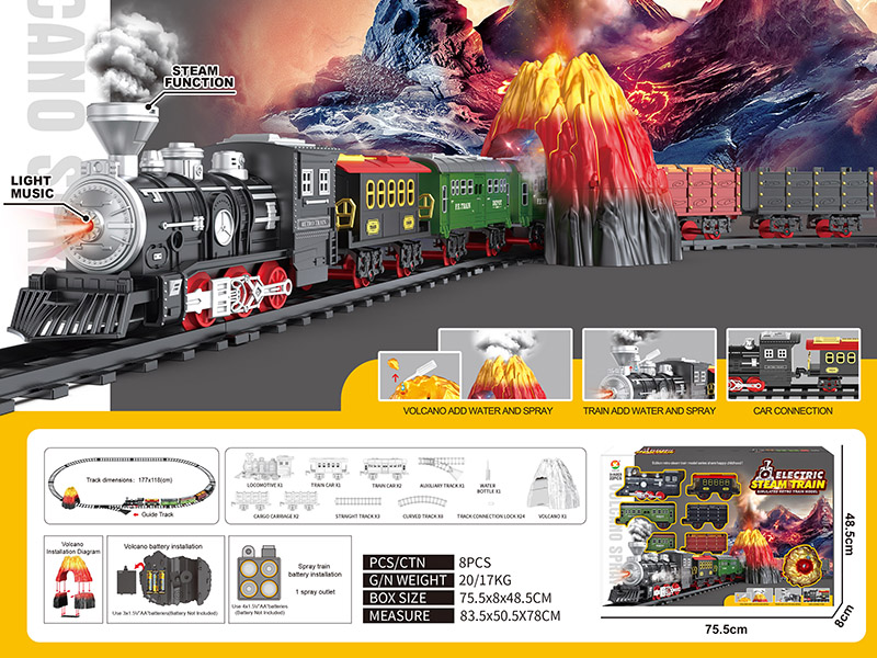 Classical Steam Electric Rail Train Toy
