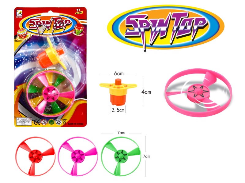 Windup Top Toy With Light