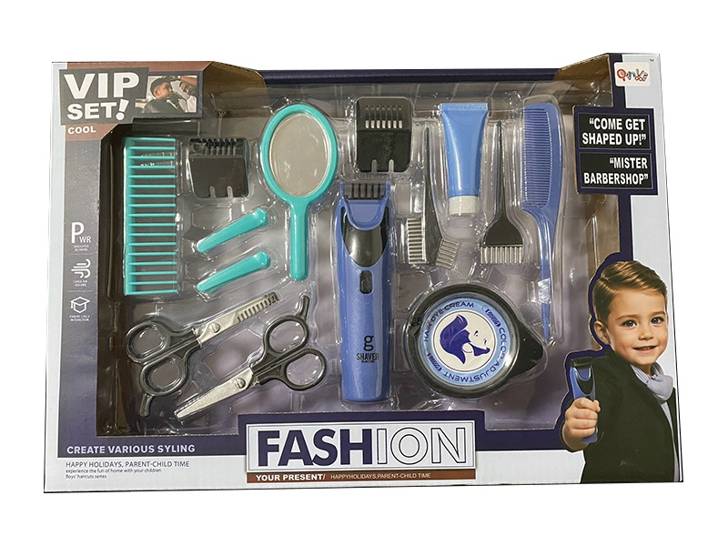 Beauty Salon Hair Clipper Set(12PCS)