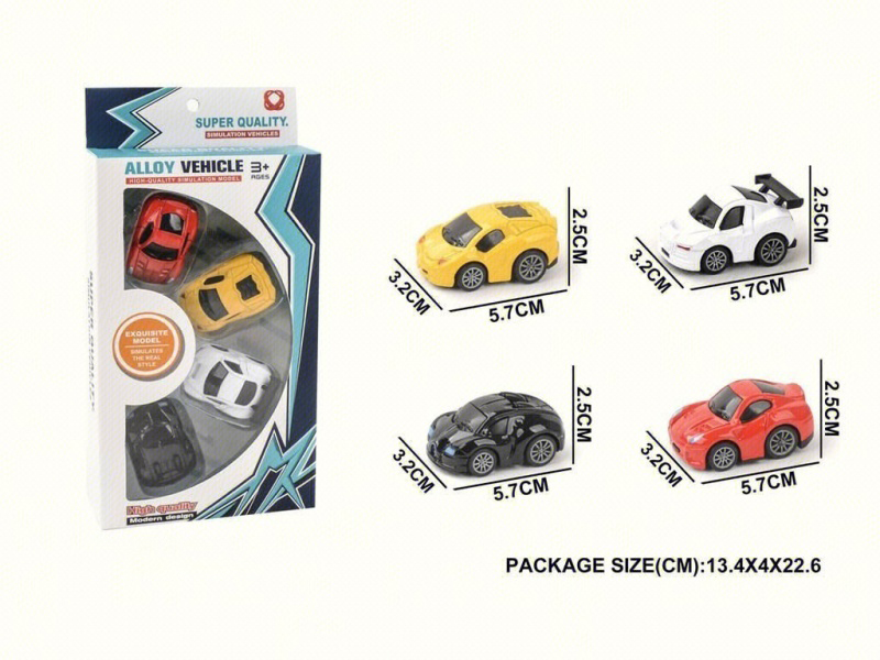 Four Pieces Of Sliding Simulation Alloy Vehicles