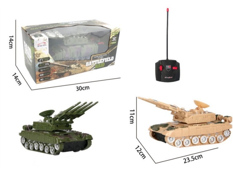 4-Channel  Remote Control Chariot