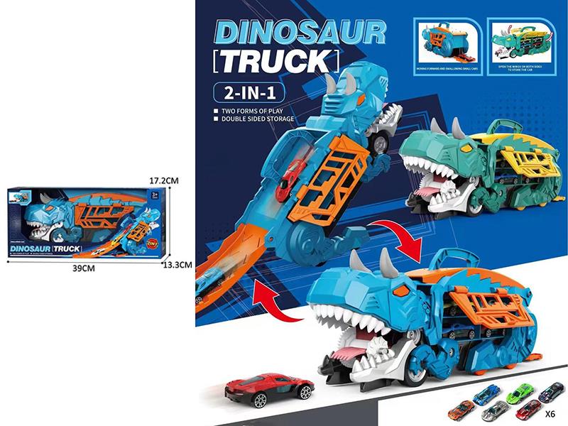 Dinosaur Swallowing Car(With 6 Slide Alloy Cars)