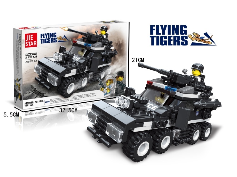 Building Blocks: 219 PCS Of Armored Missile Vehicle