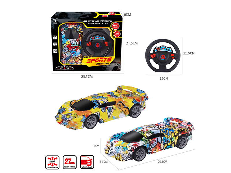 1:20 4CH Remote Control Bugatti Car Model(Graffiti)