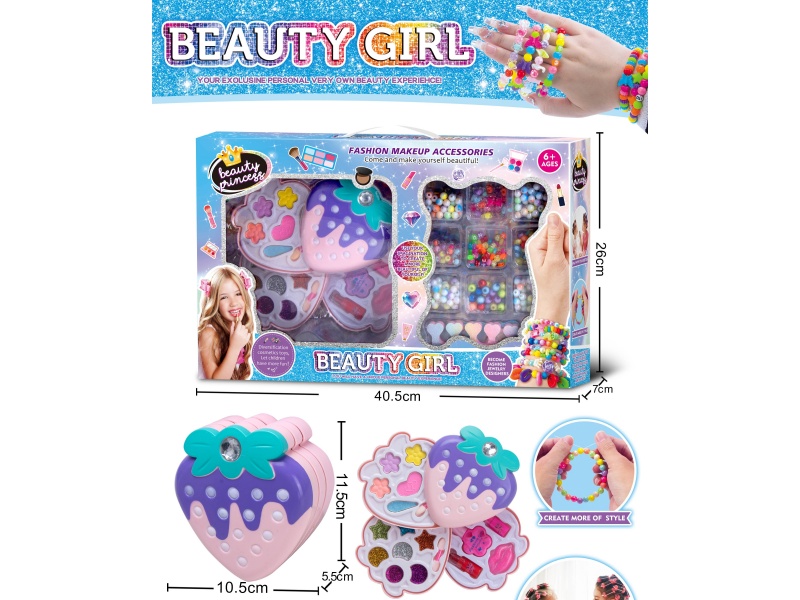 Three-Layer Strawberry Cosmetic Box + Beaded Set (Standard)