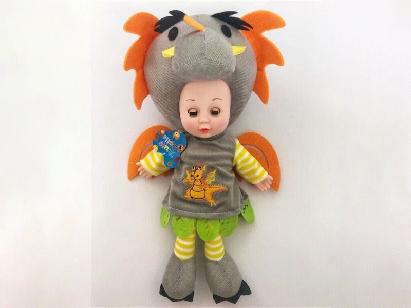 14-Inch Musical Cave Pterosaur Doll