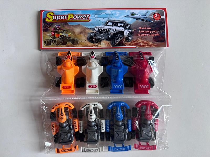 Pull Back Karting + Pull Back Equation Car(8PCS)