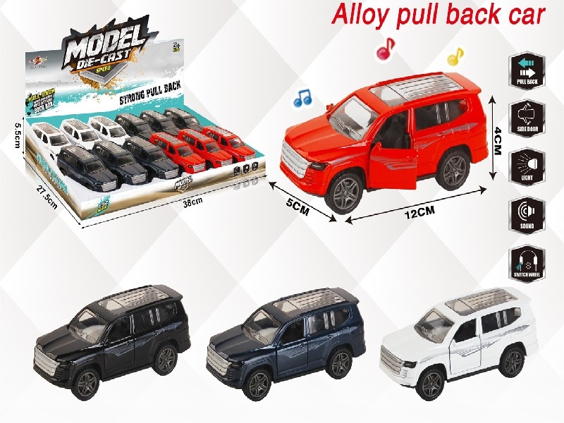 1:32 New Product Simulation Of The 2023 Toyota Land Cruiser Reiz Alloy Car With Two Doors, Lighting And Music