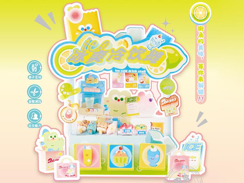 DIY Scene Cold Drink Stall