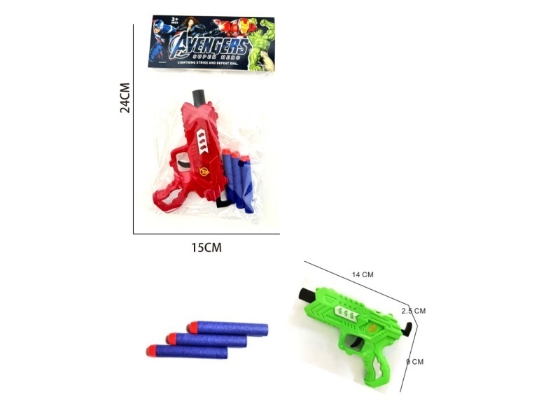 The Soft-Bullet Gun Is Equipped With 3 Bullets