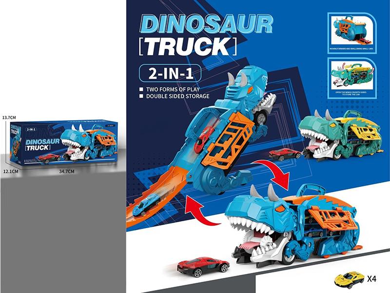 Dinosaur Swallowing Car(With 4 Slide Alloy Cars)