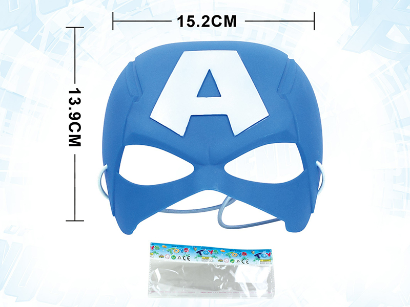 Captain America Mask