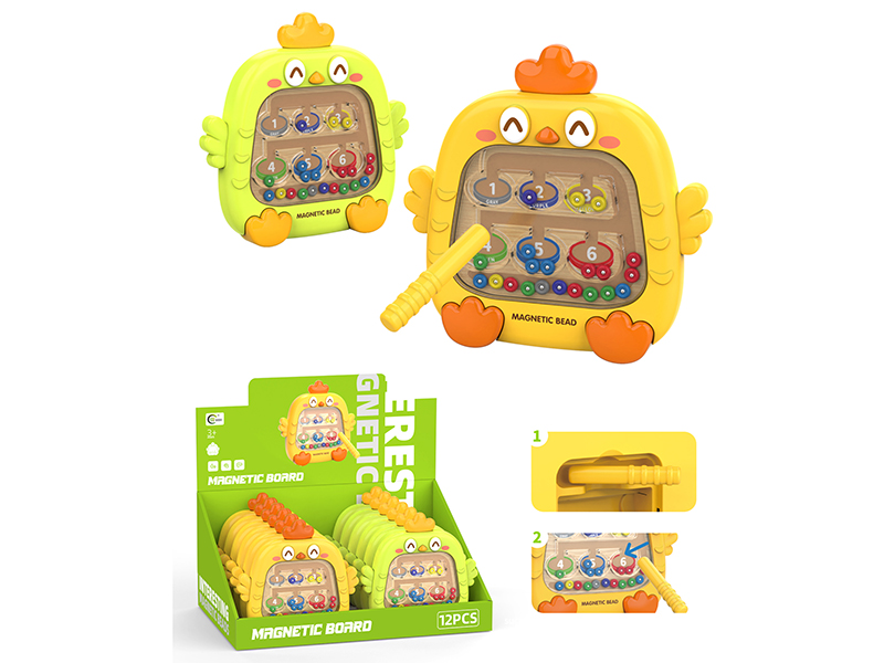 Chicken Magnetic Bead Board(12PCS)