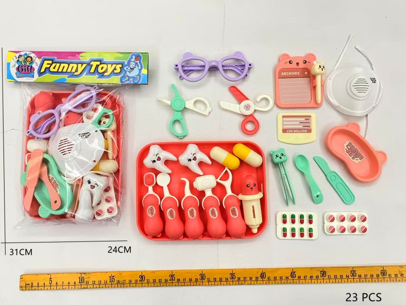 23 sets of dental equipment