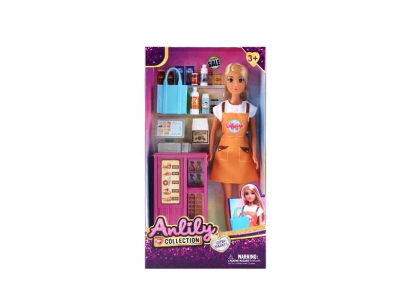 11.5-Inch Solid Doll (Brown Skin Color)