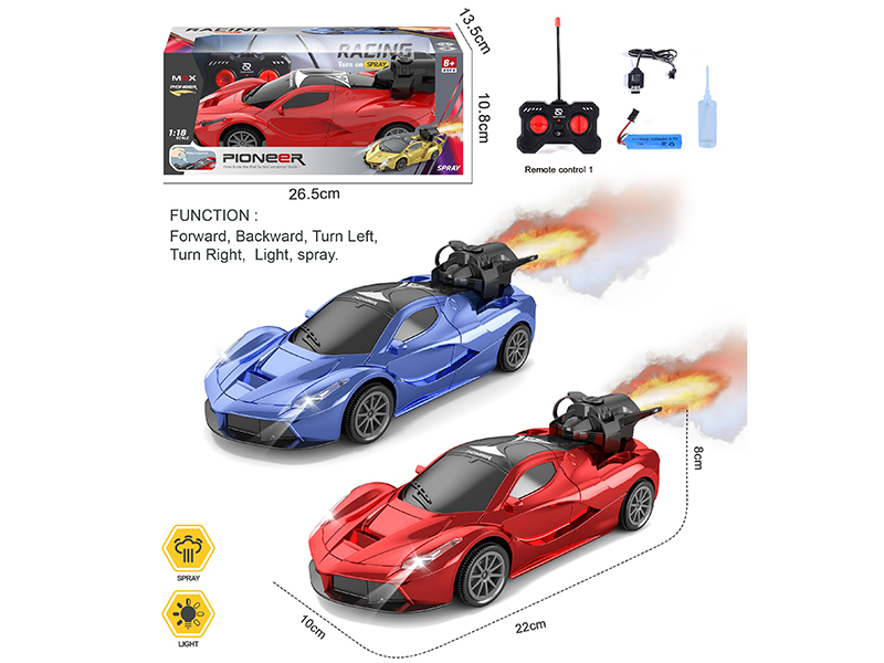 1:18 5CH Remote Control Lighting Spray Car