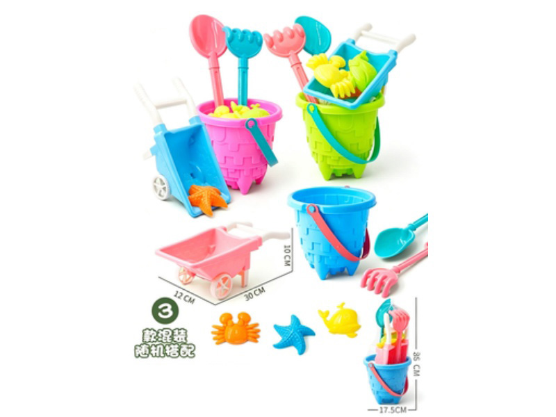 7-Piece Beach Set