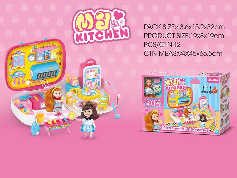 Gas Stove Kitchen Scene Girl Play House Toys(1 Doll)