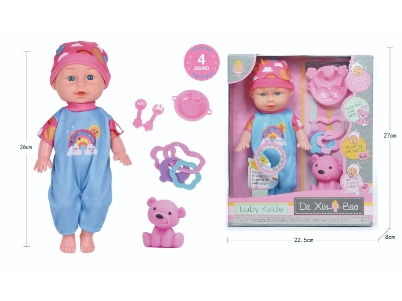 11-Inch Boy Doll With Four Ic Sounds And Mixed Clothes (Tableware, Rattle, Bear)