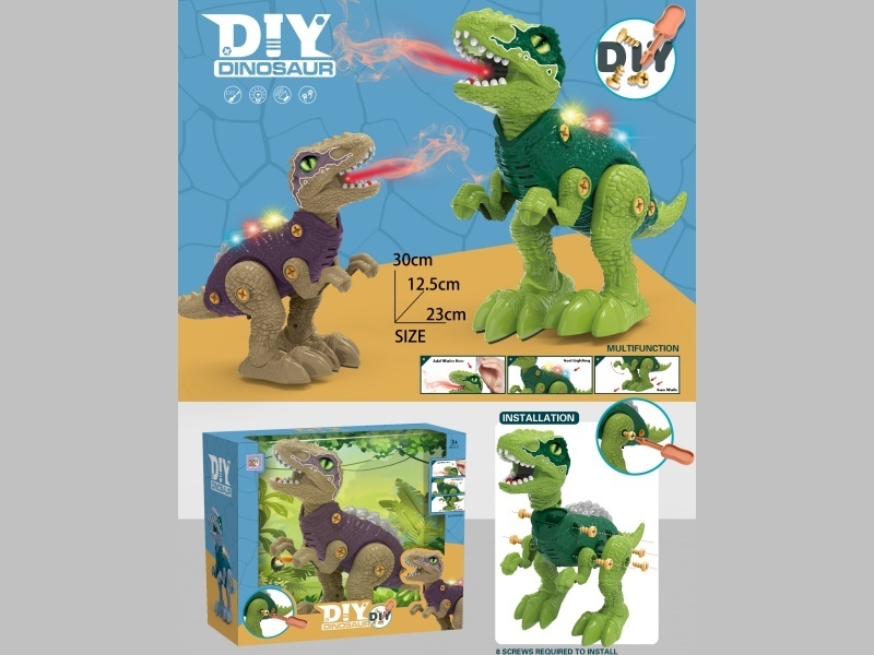 Diy Disassembly And Assembly Of Electric Spray Tyrannosaurus Rex (Diy Disassembly And Assembly Gameplay, Simulated Walking, Simulated Dinosaur Meowing, Spray Function, Comes With One Spray Water Bottl