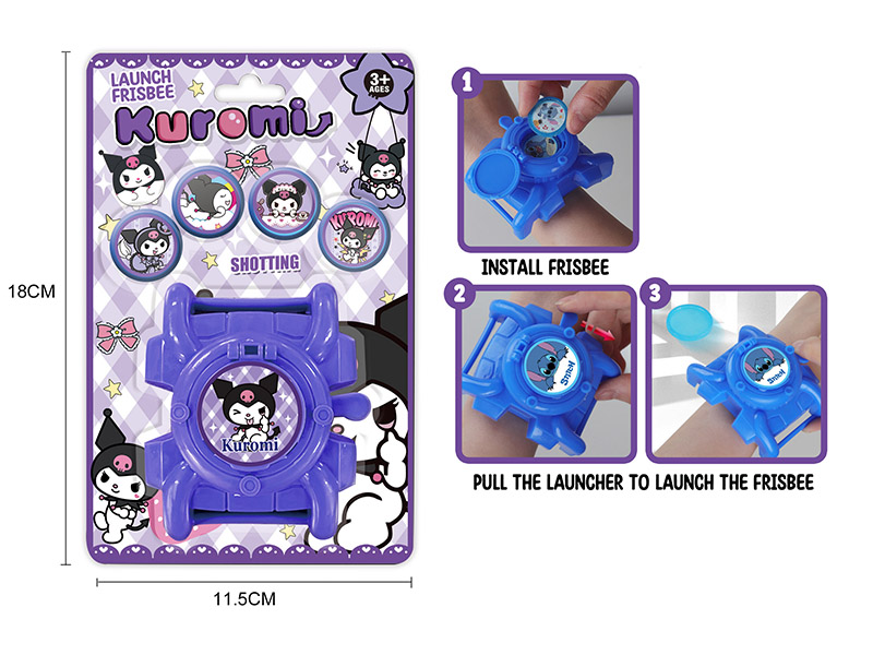 Kuromi Watch Launcher