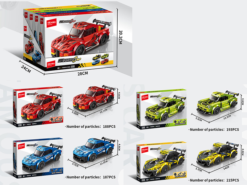 Famous Car Series Building Blocks 4pcs
